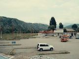 Vanadzor Bus Station, Aremnia, 2024